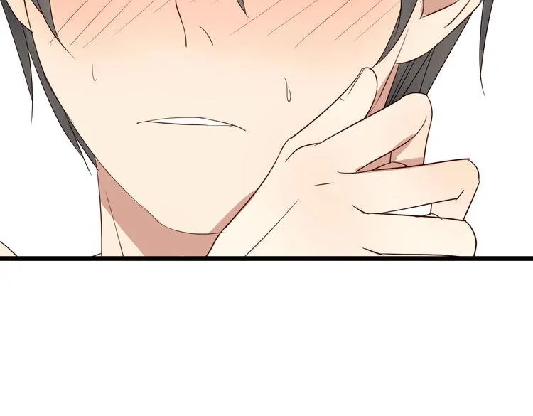 第51话 想压到我？ 第5页