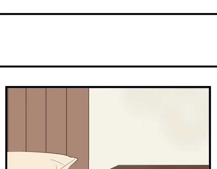 第51话 想压到我？ 第7页