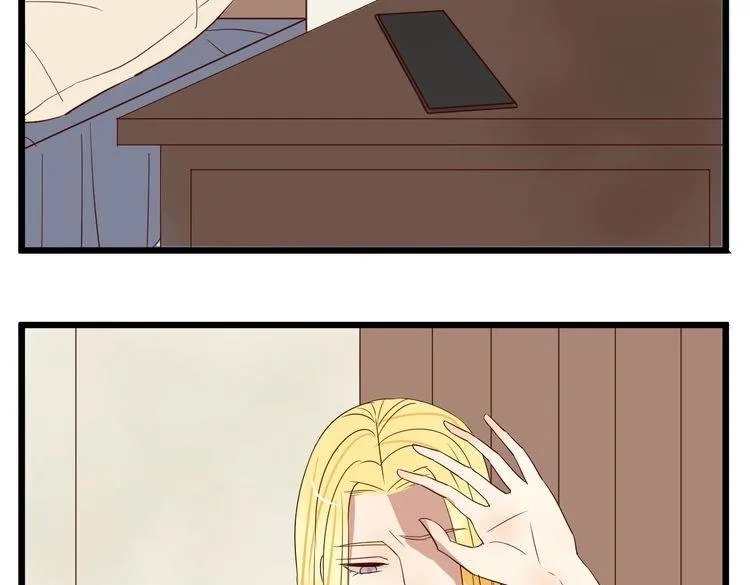 第51话 想压到我？ 第9页