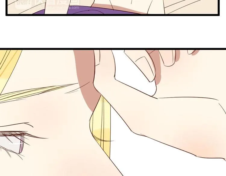 第51话 想压到我？ 第13页