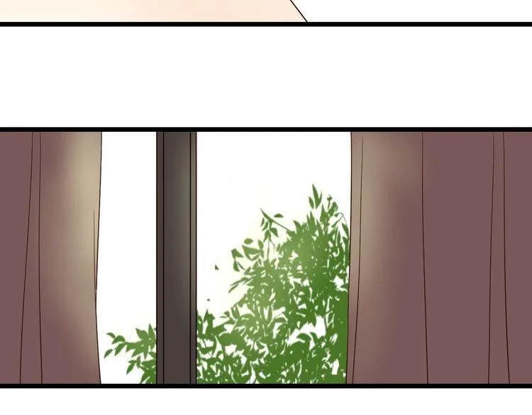 第51话 想压到我？ 第15页