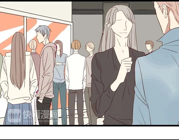 第51话 想压到我？ 第26页