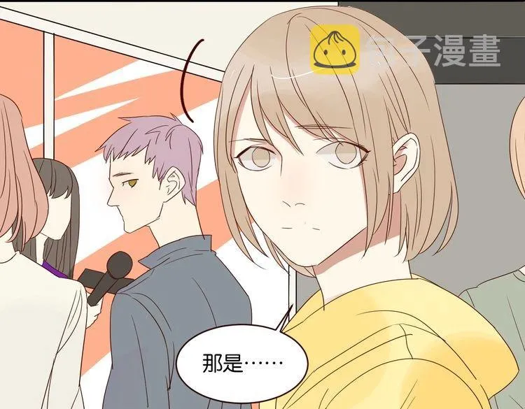 第51话 想压到我？ 第28页