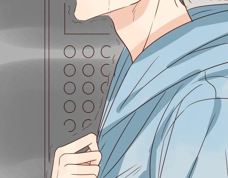 第31话 对不起，我走了 第93页