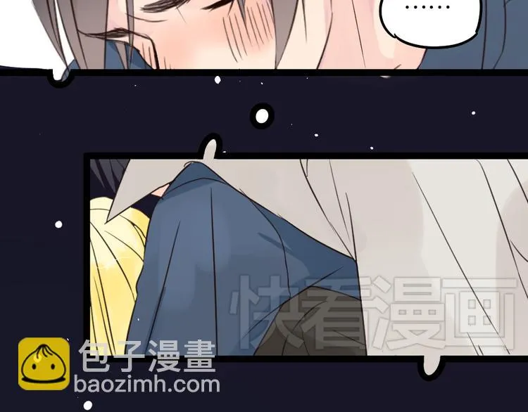 第10话 还有我陪着你 第68页