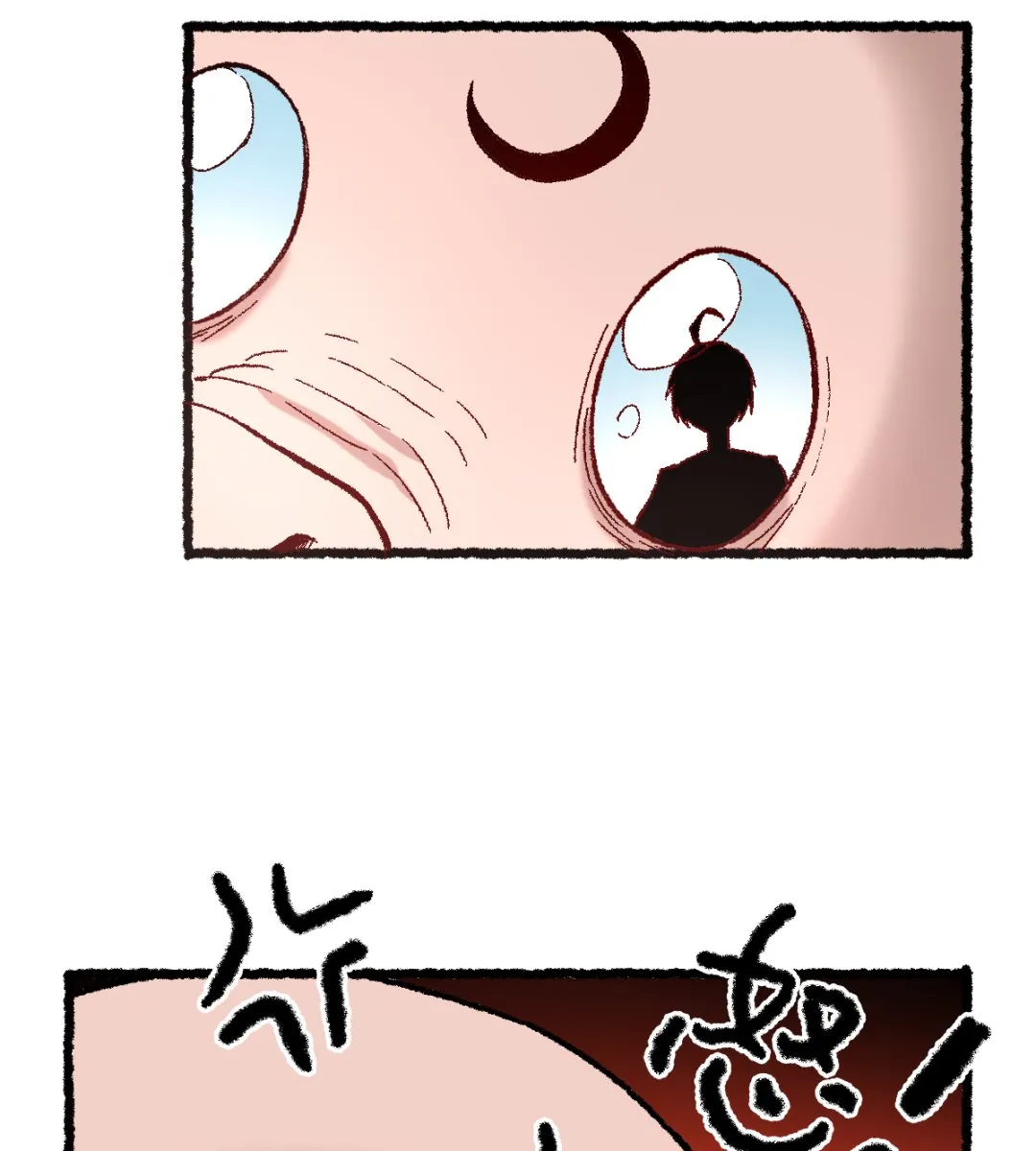065 莺莺燕燕 第37页