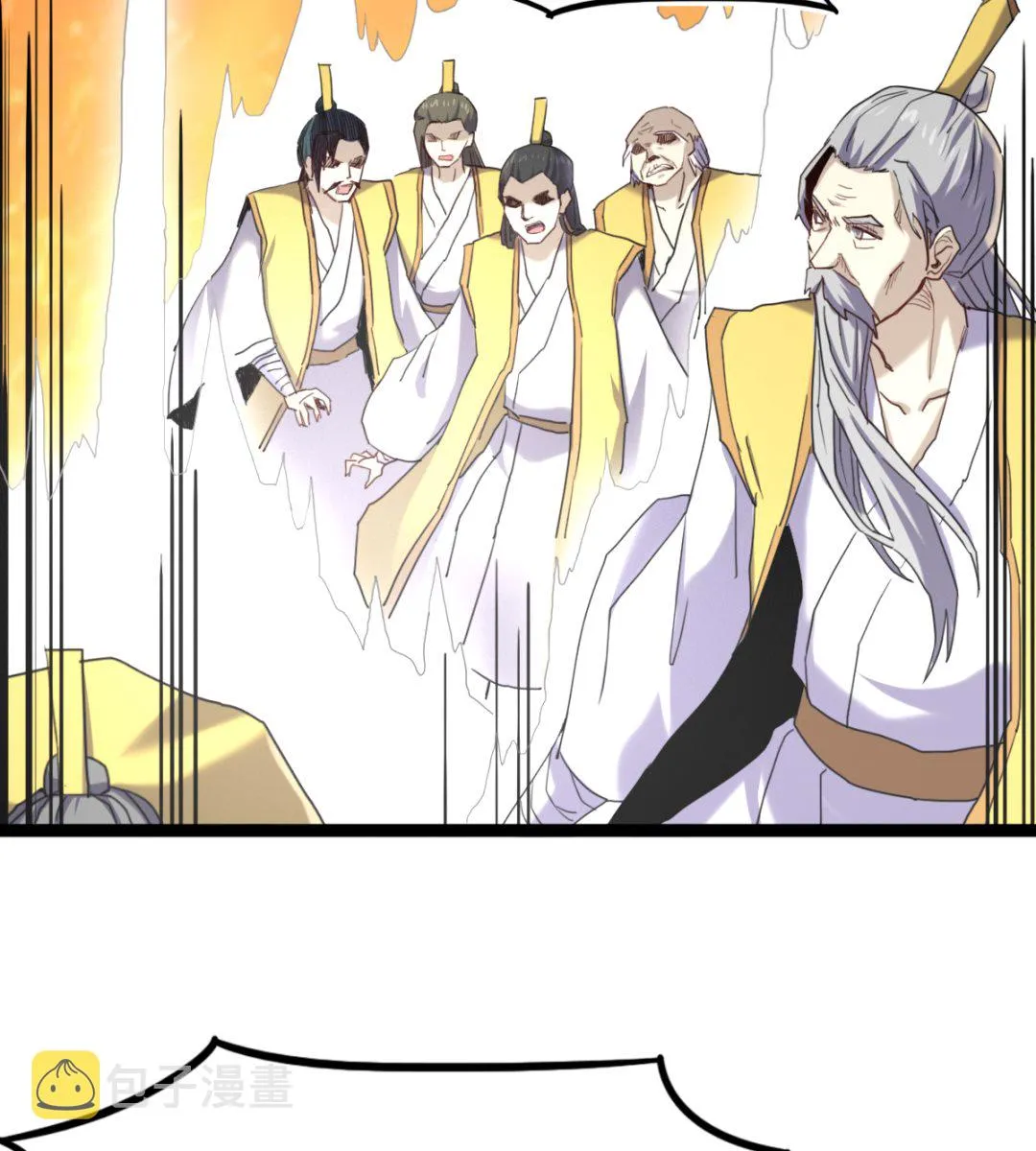 53 第48页