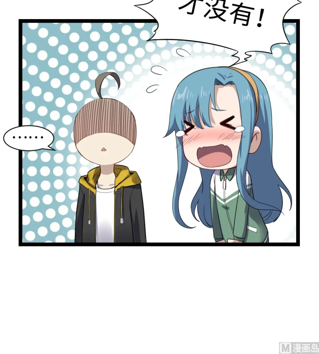 012 新线索 第49页