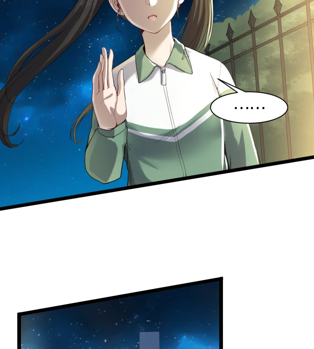 012 新线索 第60页