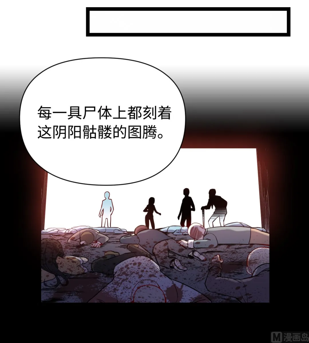 017 酆门 第31页