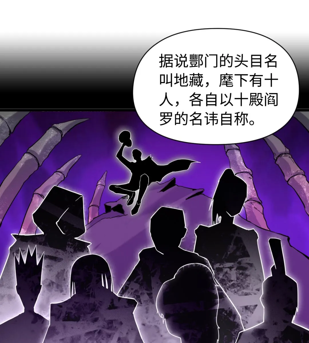 017 酆门 第35页
