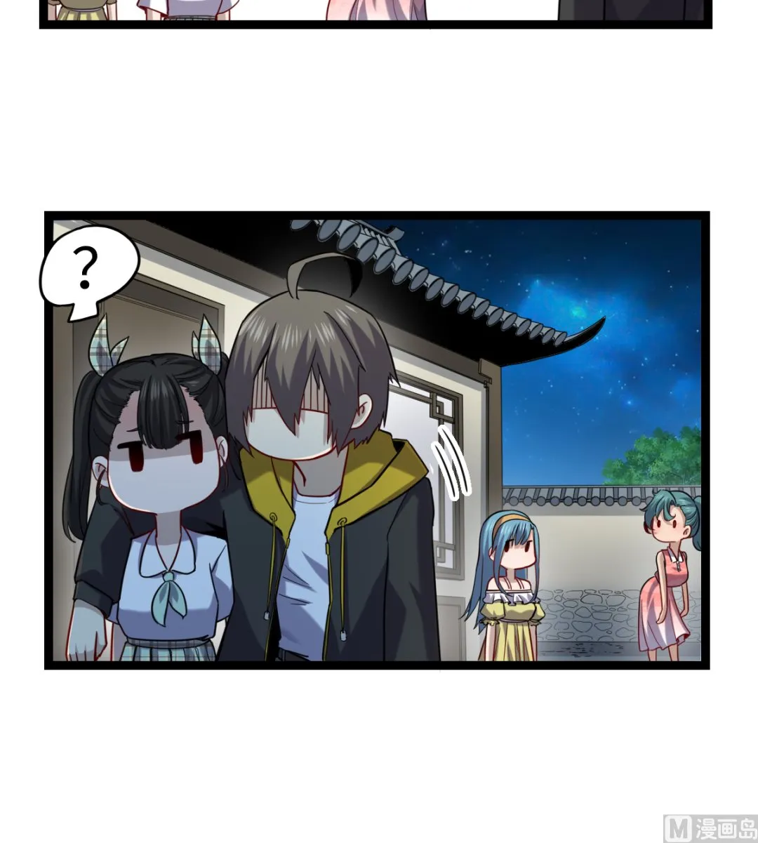 18 第7页
