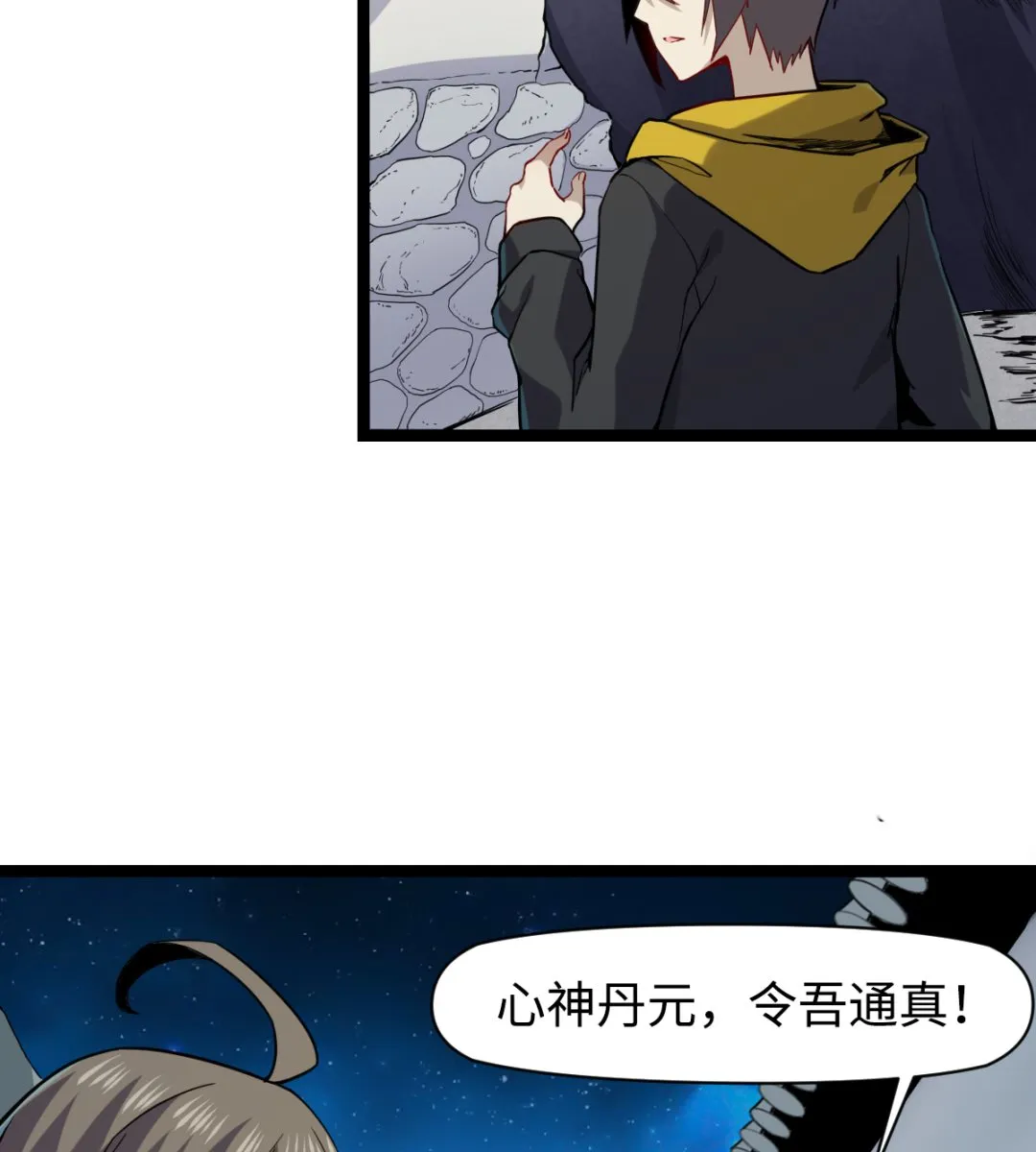 18 第18页