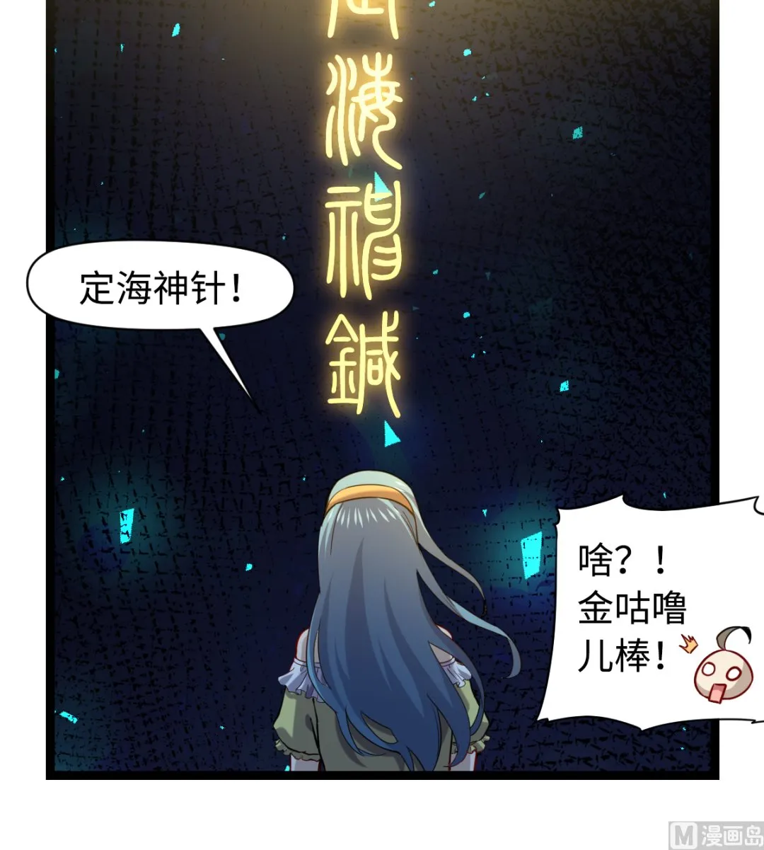 18 第22页