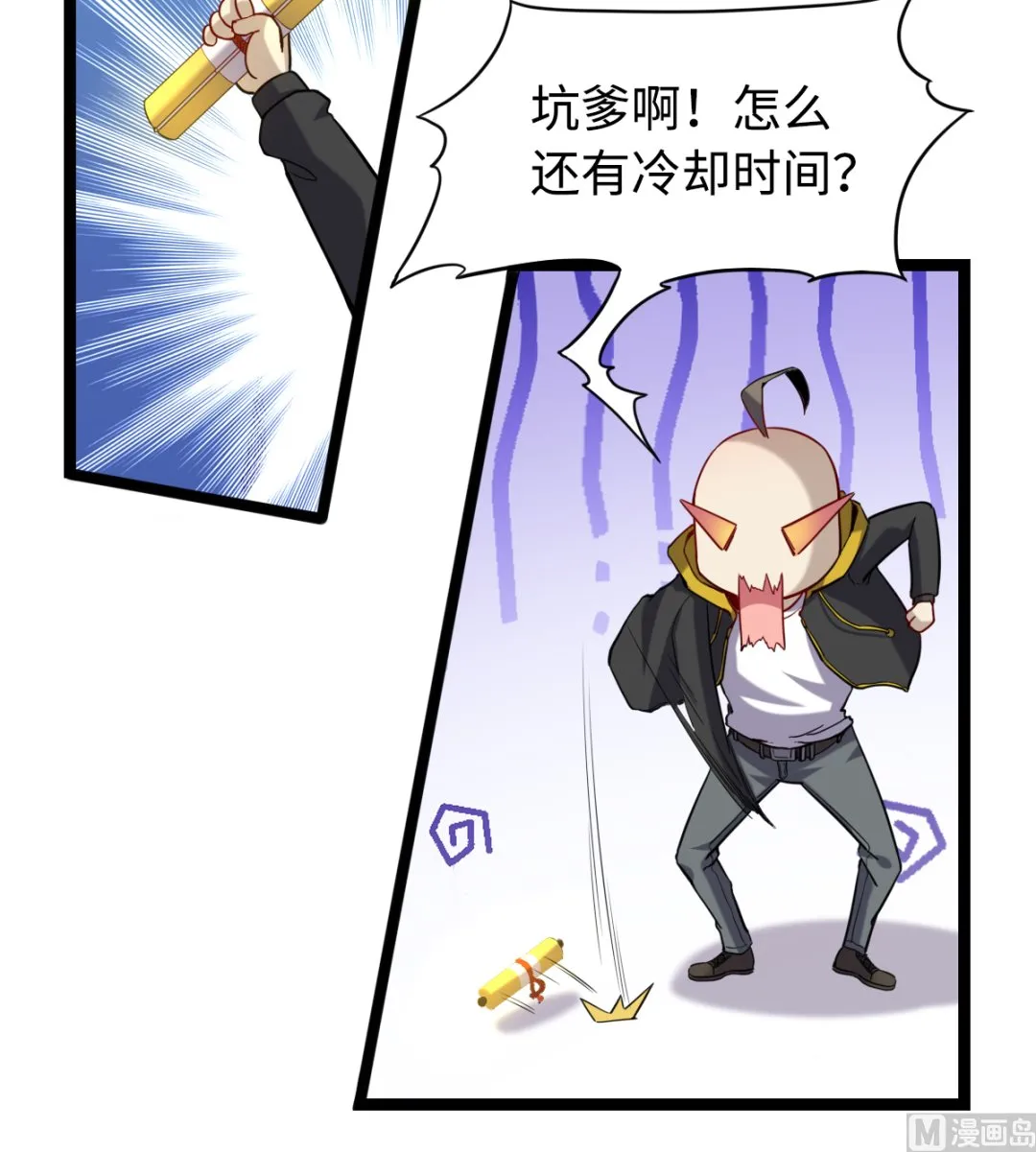 18 第37页