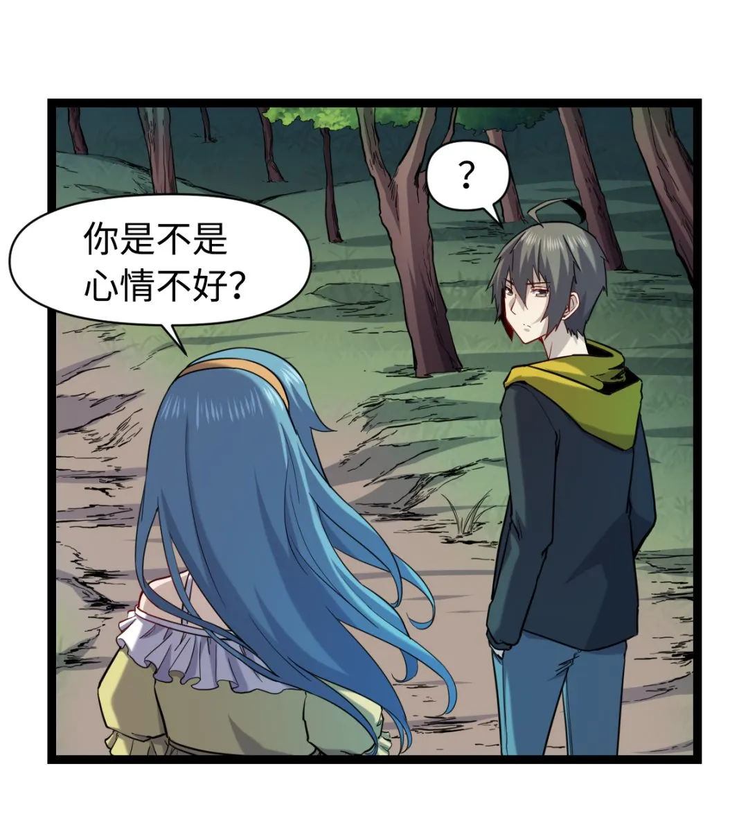 18 第50页