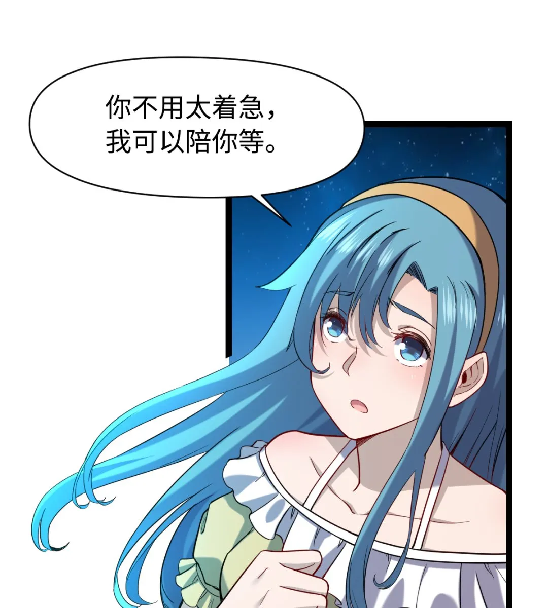 18 第51页