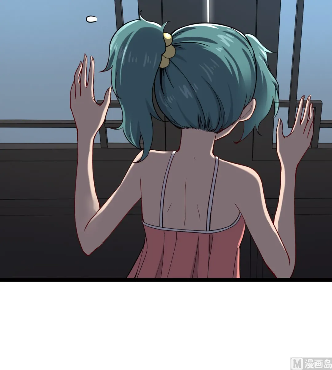 019 暗中观察 第4页