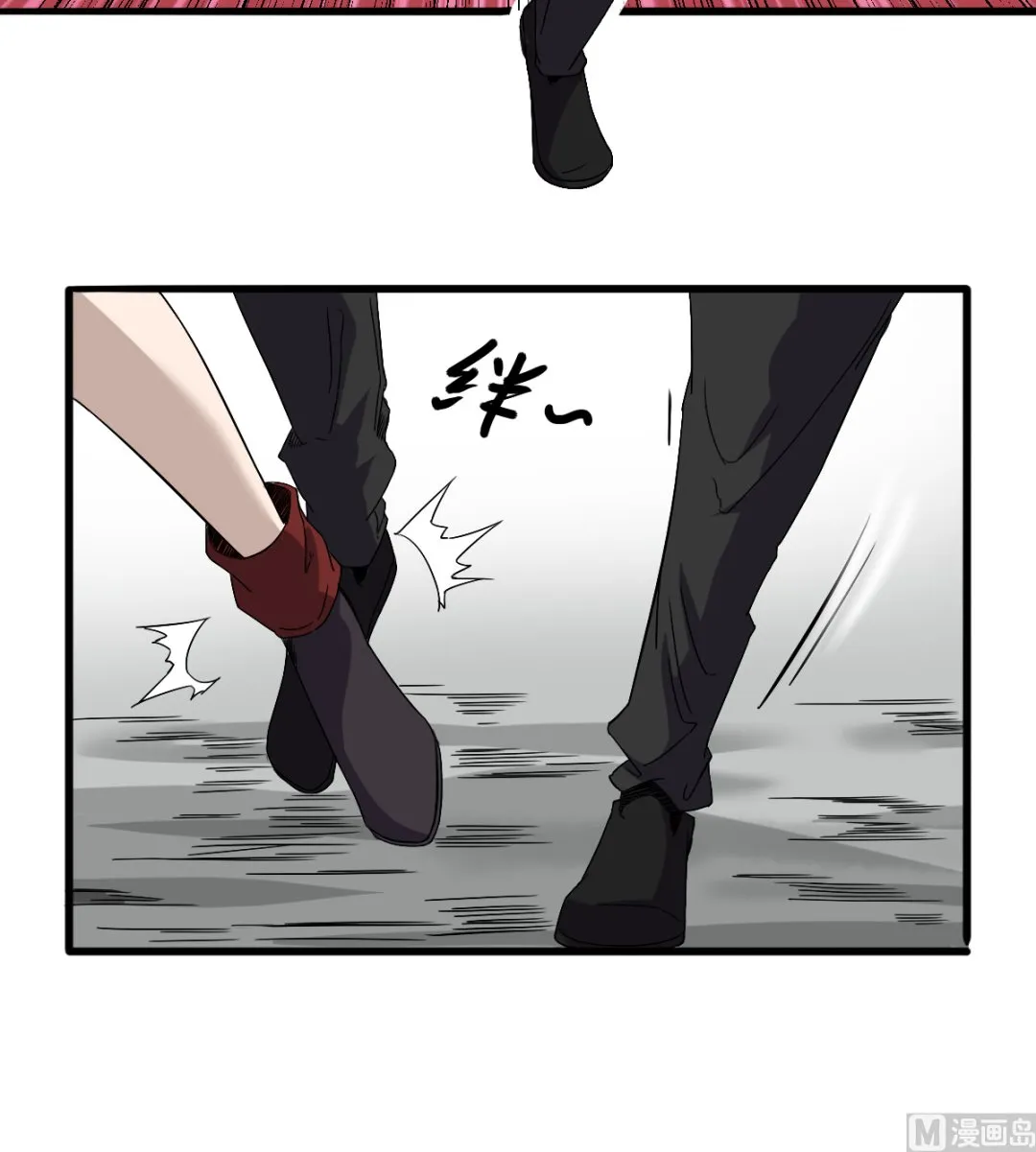 029 近在咫尺 第46页