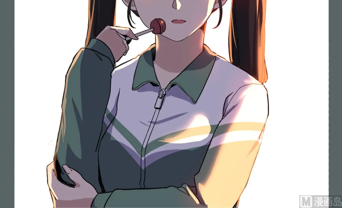 034 插翅难飞 第37页