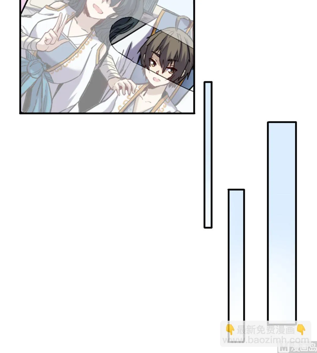 039 廉悯 第19页
