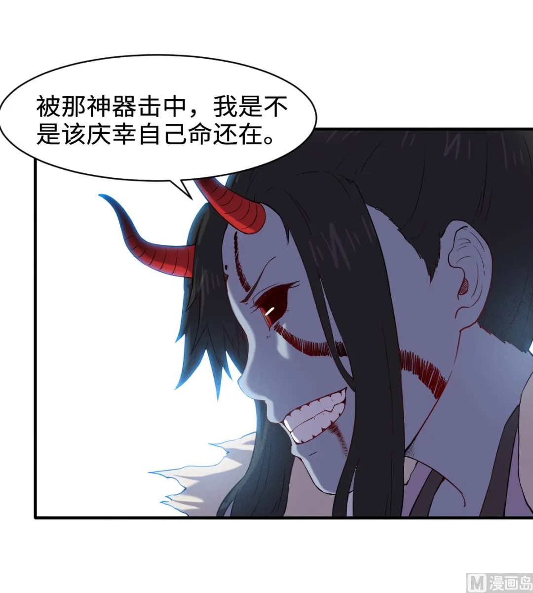 041 残局 第16页