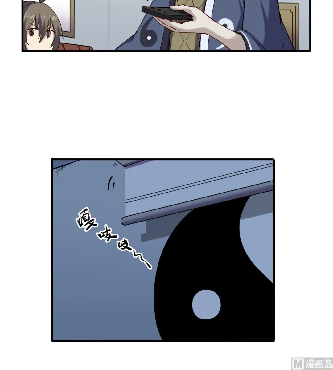 042 机密文件 第31页