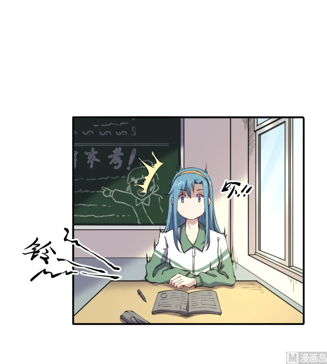 050 有进无出 第34页