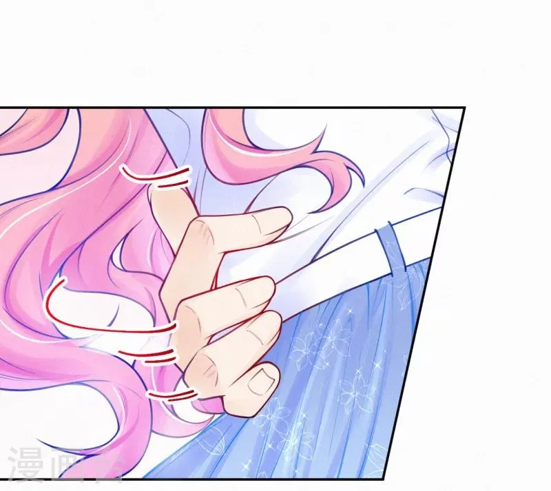 第17话 又被宝宝卖了？！ 第25页