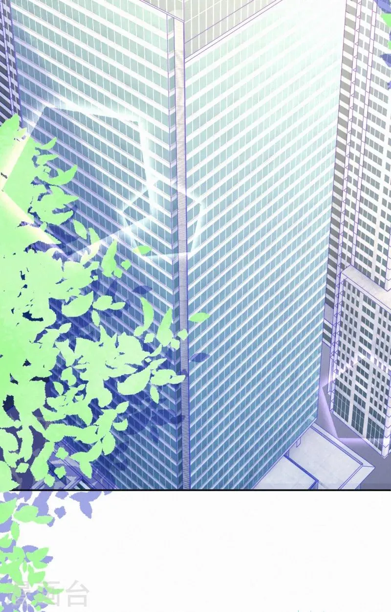 第37话 你喜欢他？ 第20页