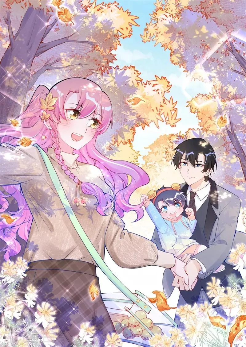 第49话 找到他的奖励 第1页