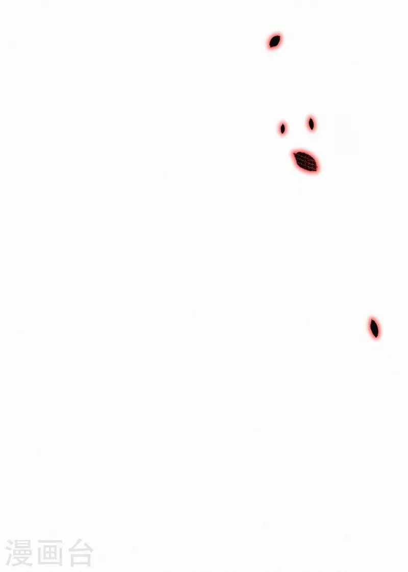 第51话 要陷害我的是你！ 第20页