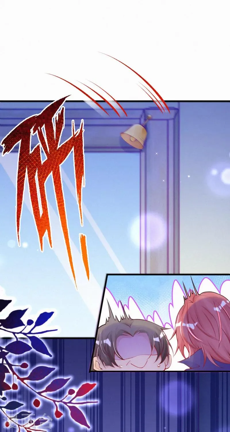 第65话 你到底是什么人 第6页