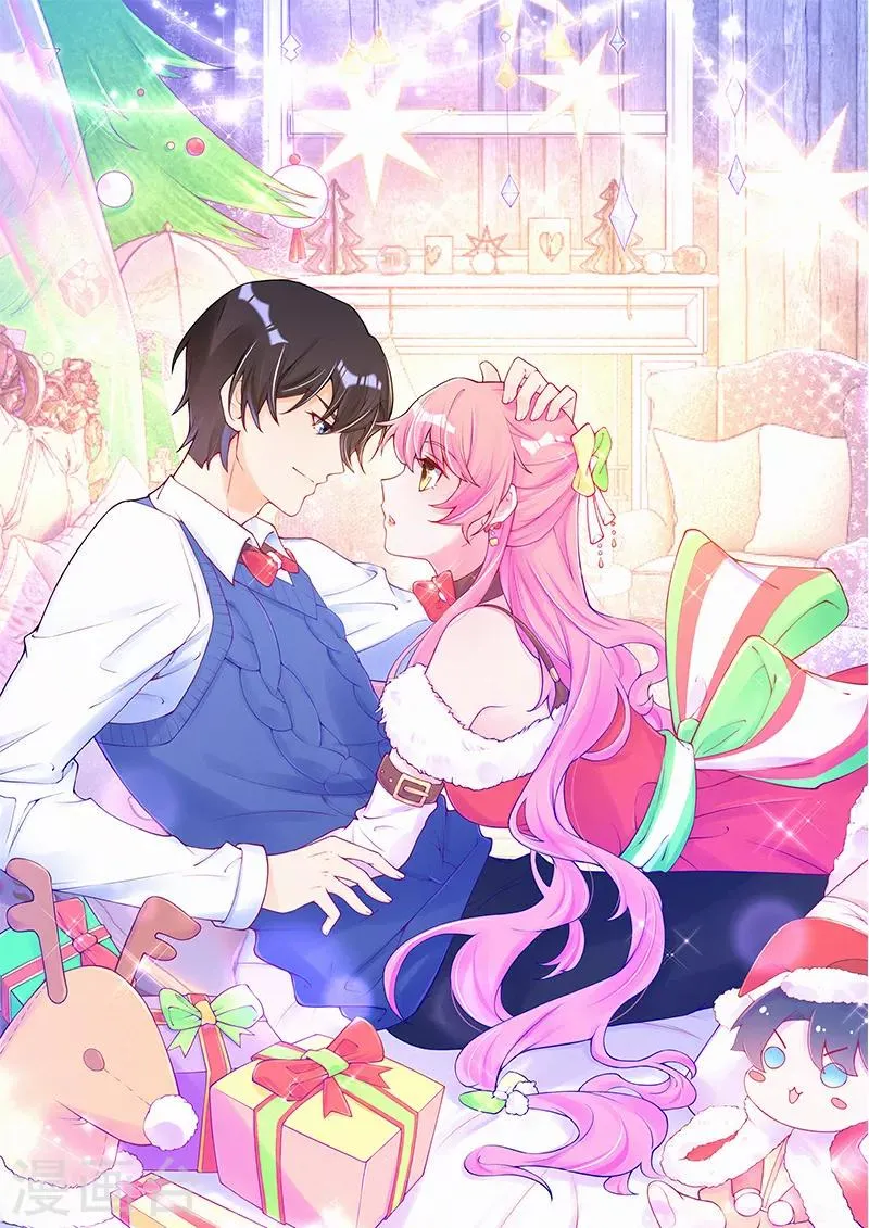 第77话 老爷子的要求 第1页