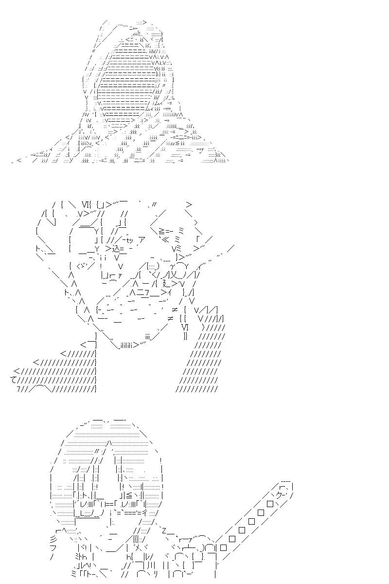 第9回 第6页