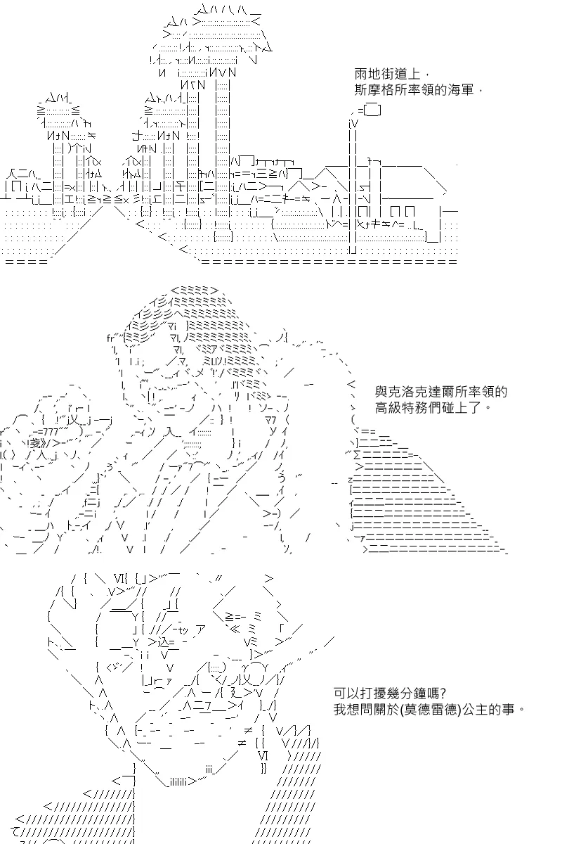 第37回 第1页