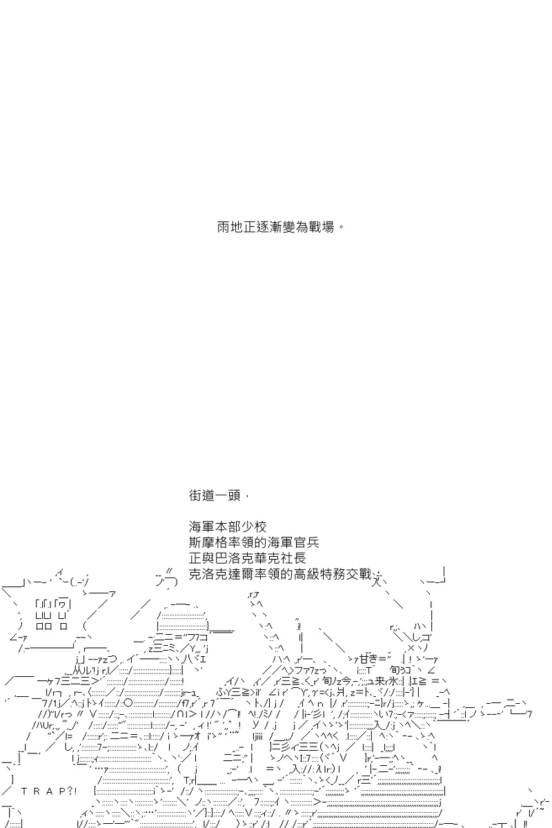 第39回 第1页
