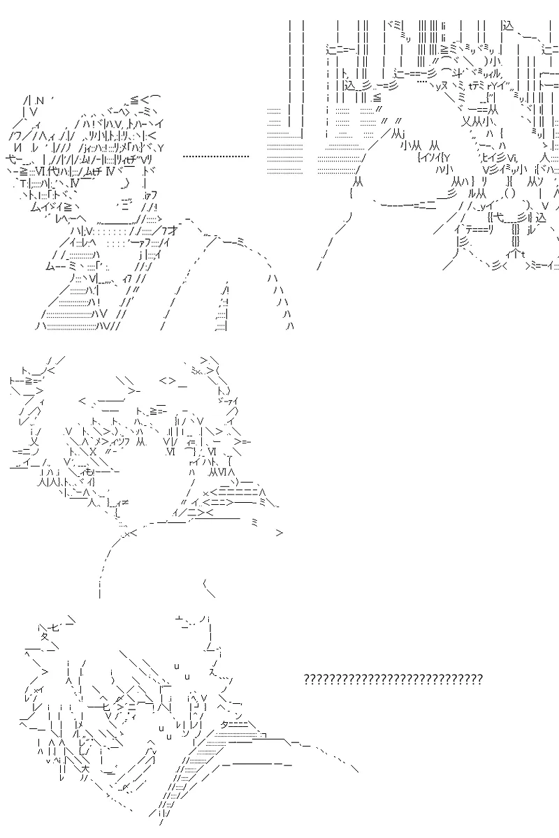 第104回 第26页