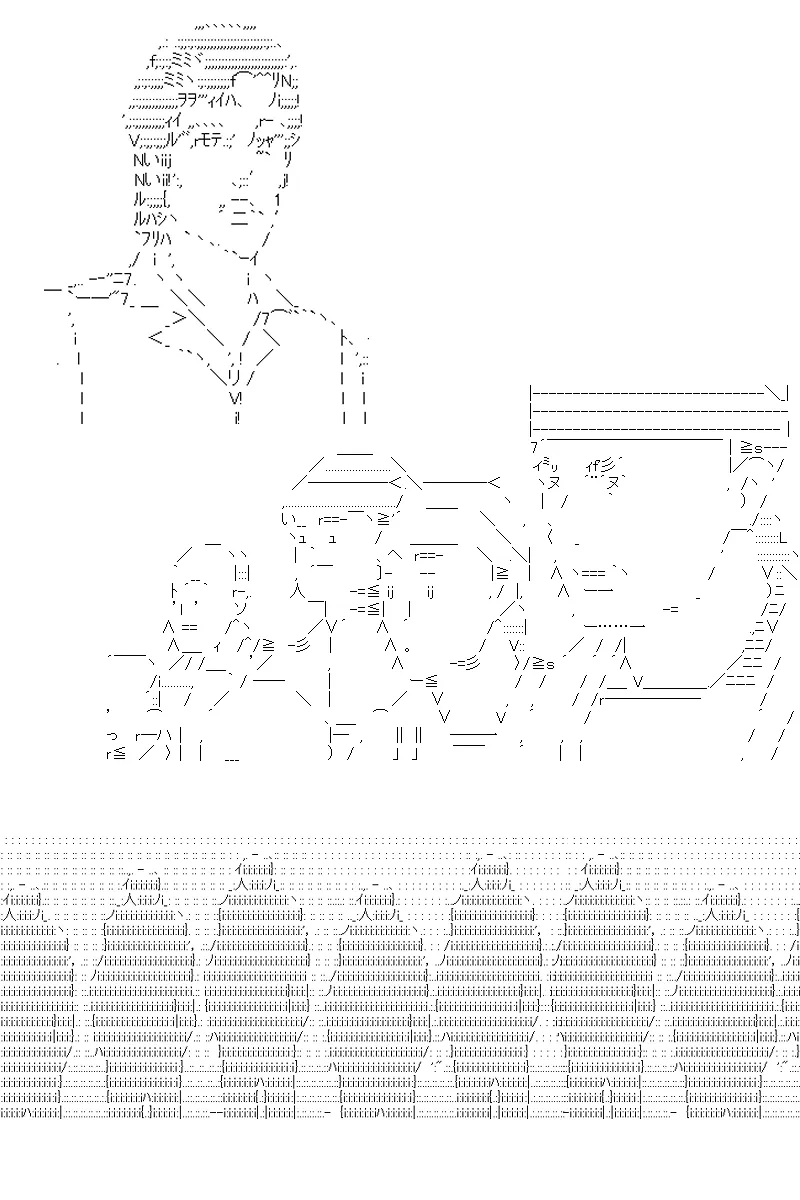第110回 第3页