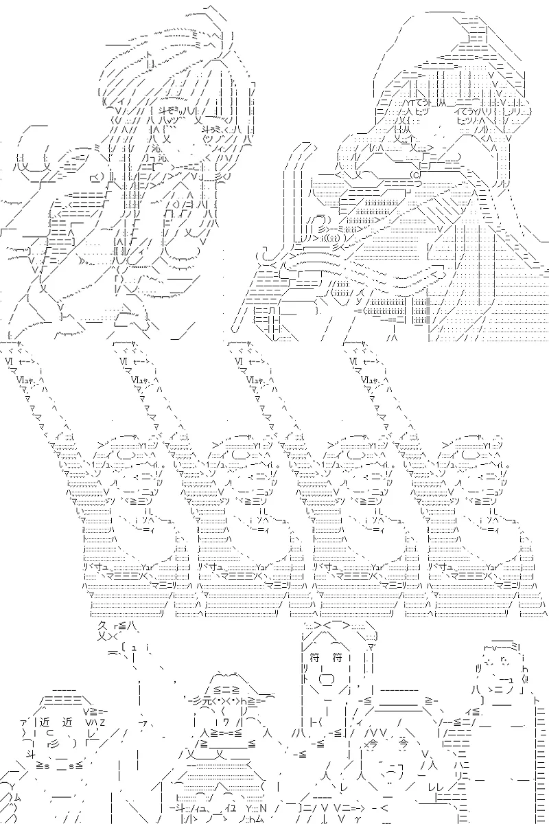 第124回 第11页
