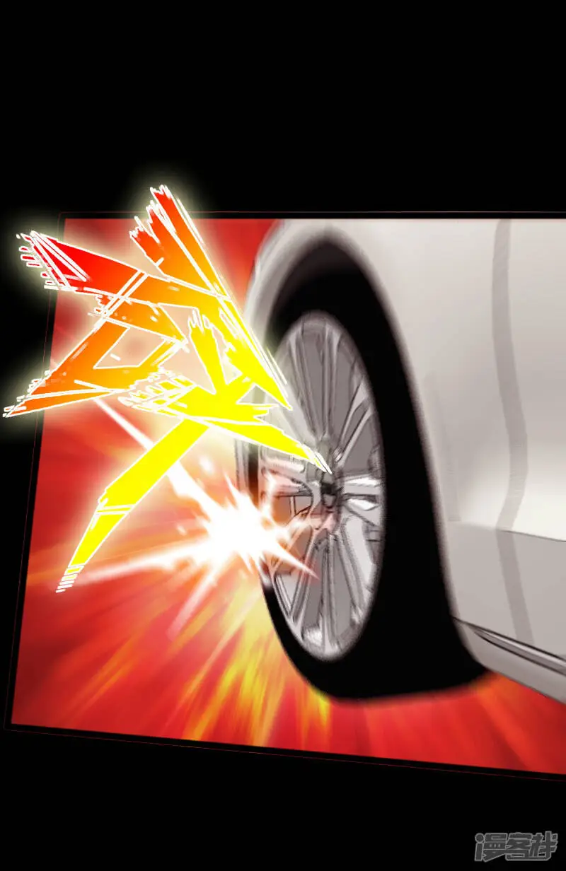 第149话 胜者为王 第5页