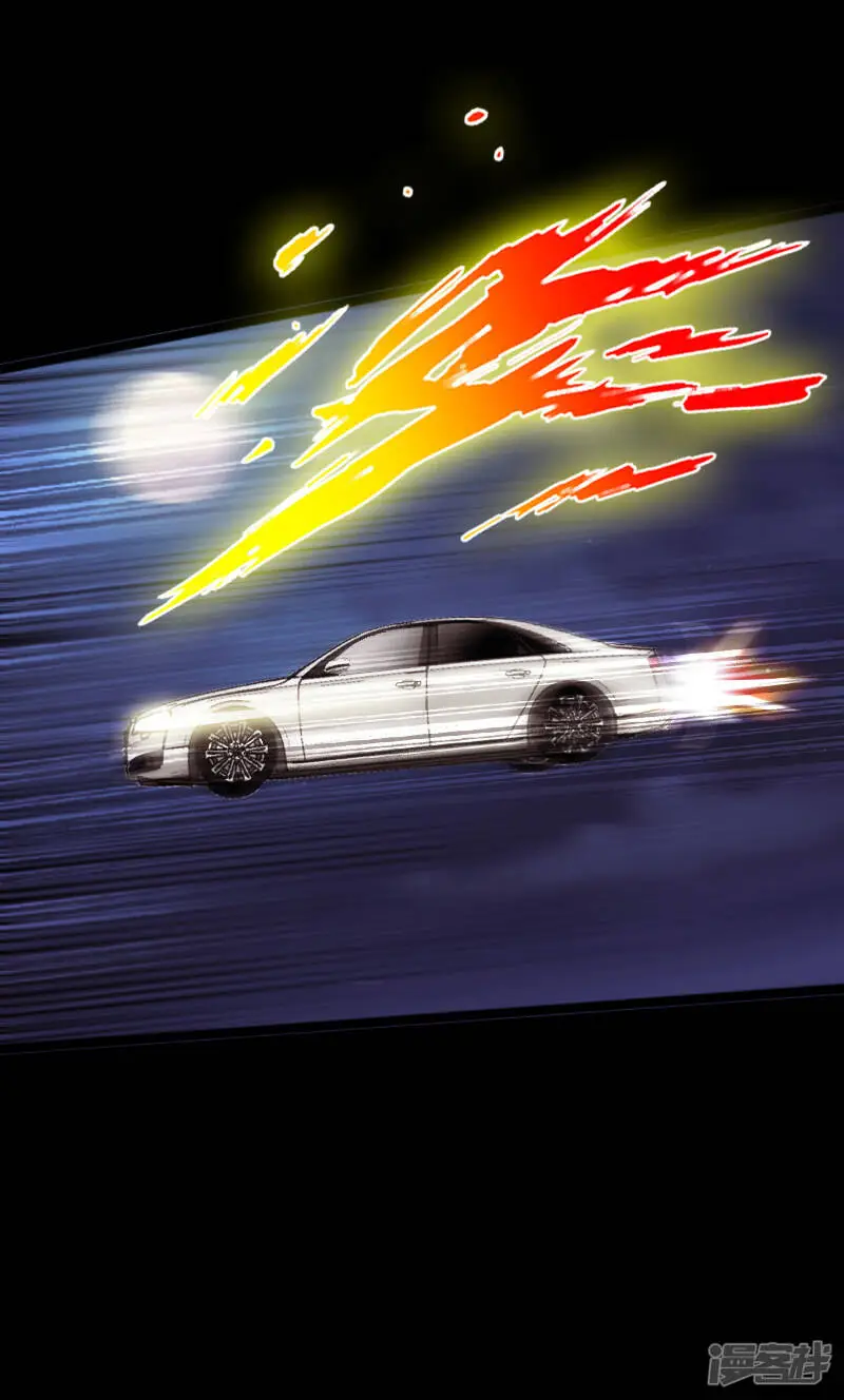第149话 胜者为王 第13页
