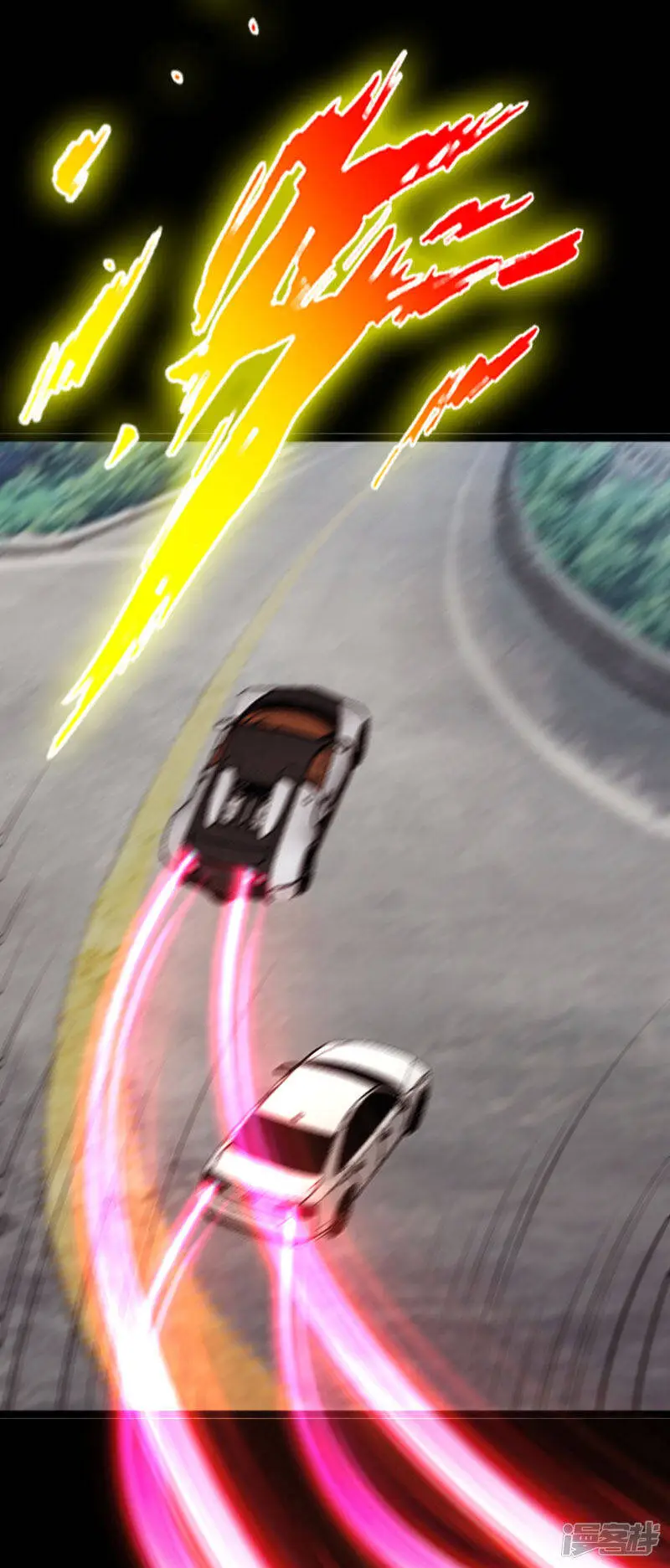 第148话 追风狂飙 第8页