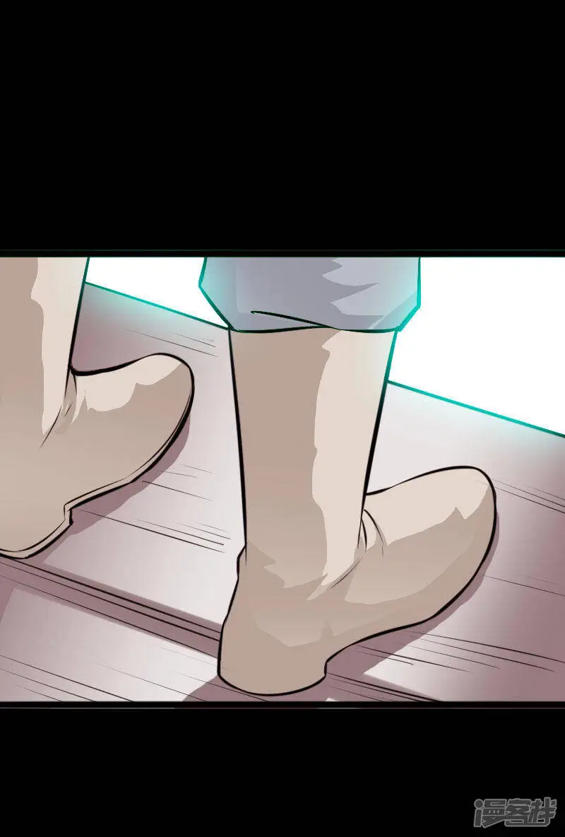 第143话 及天长恨 第3页