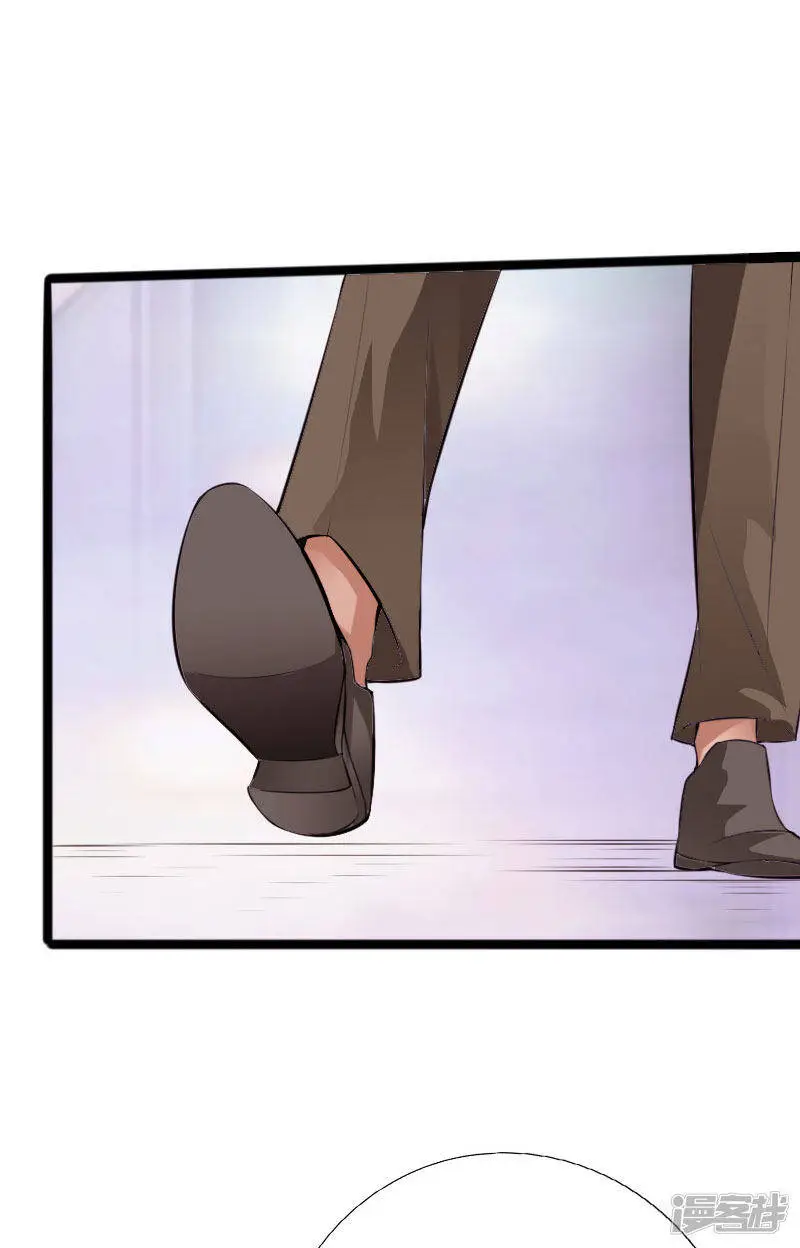 第143话 及天长恨 第13页