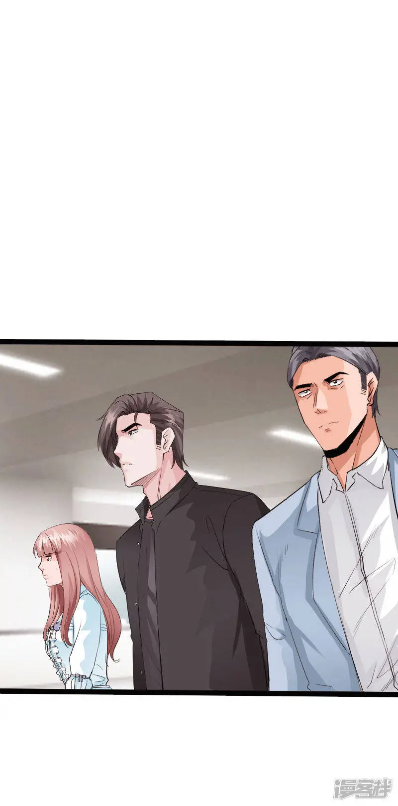 第126话 真相大白 第29页