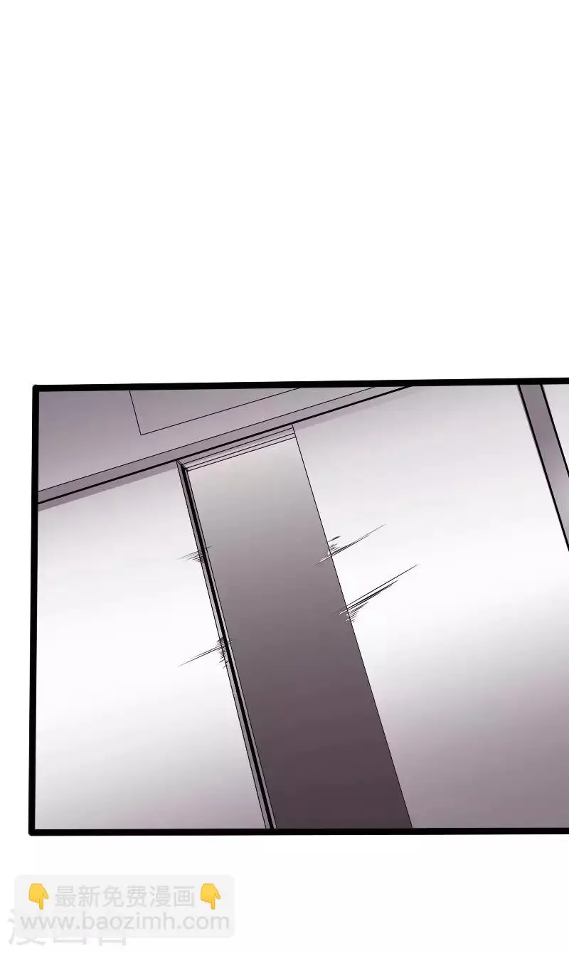 第112话 寿宴恶战2 第13页