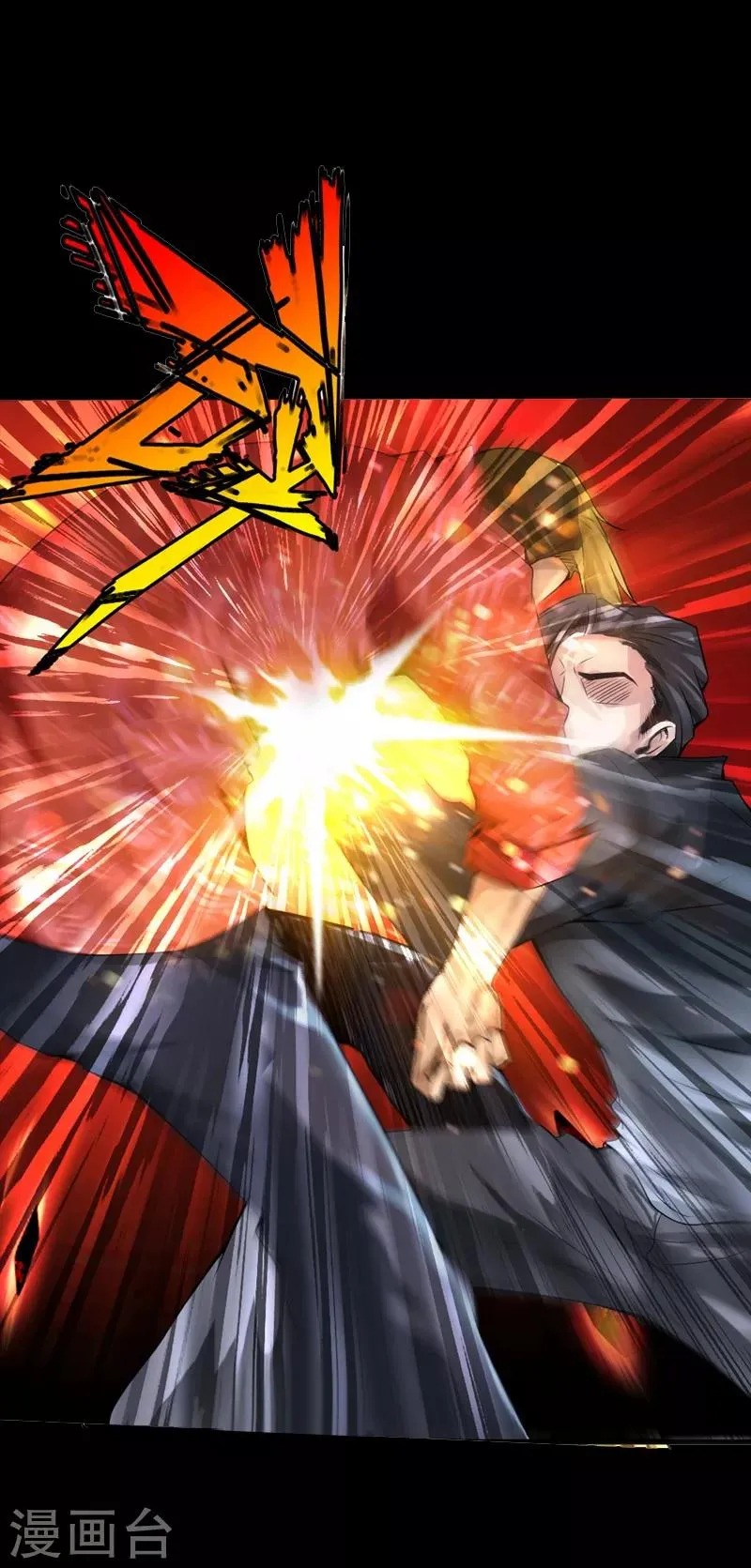 预告 第22页