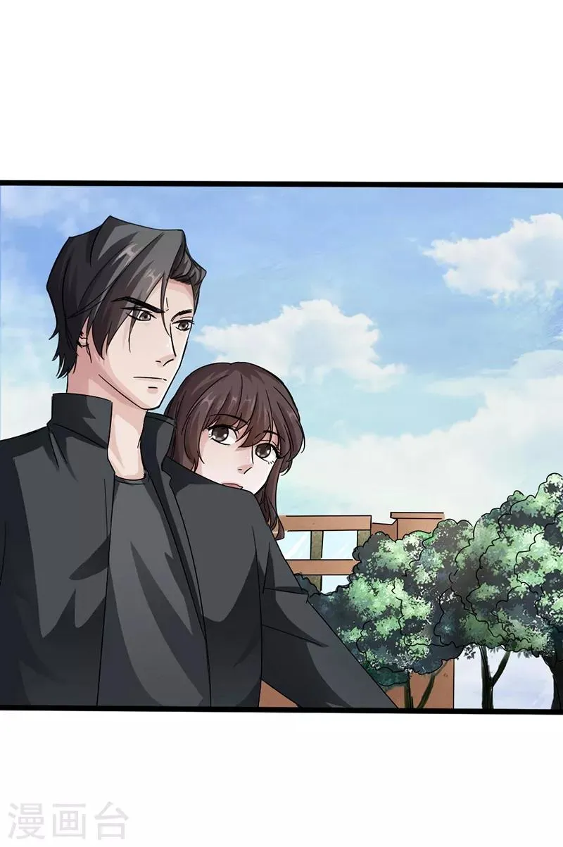 第3话 云龙武神，王起 第49页