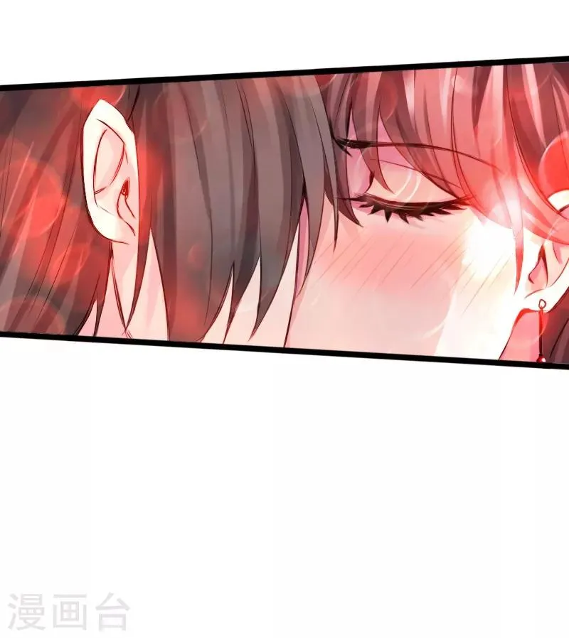 第13话 宴会中的火药味 第33页